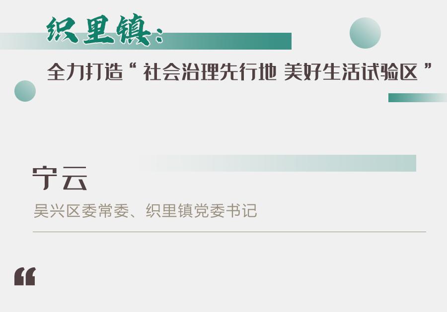 与书记面对面,与县委书记面对面汇报发言