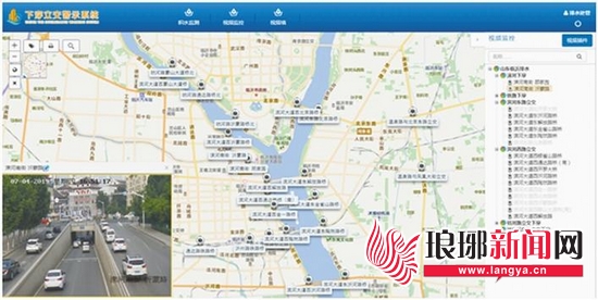 临沂排水系统最新消息,创新引领数据驱动