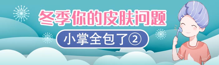 孩子湿疹严重用什么保湿,儿童湿疹特别严重怎么办