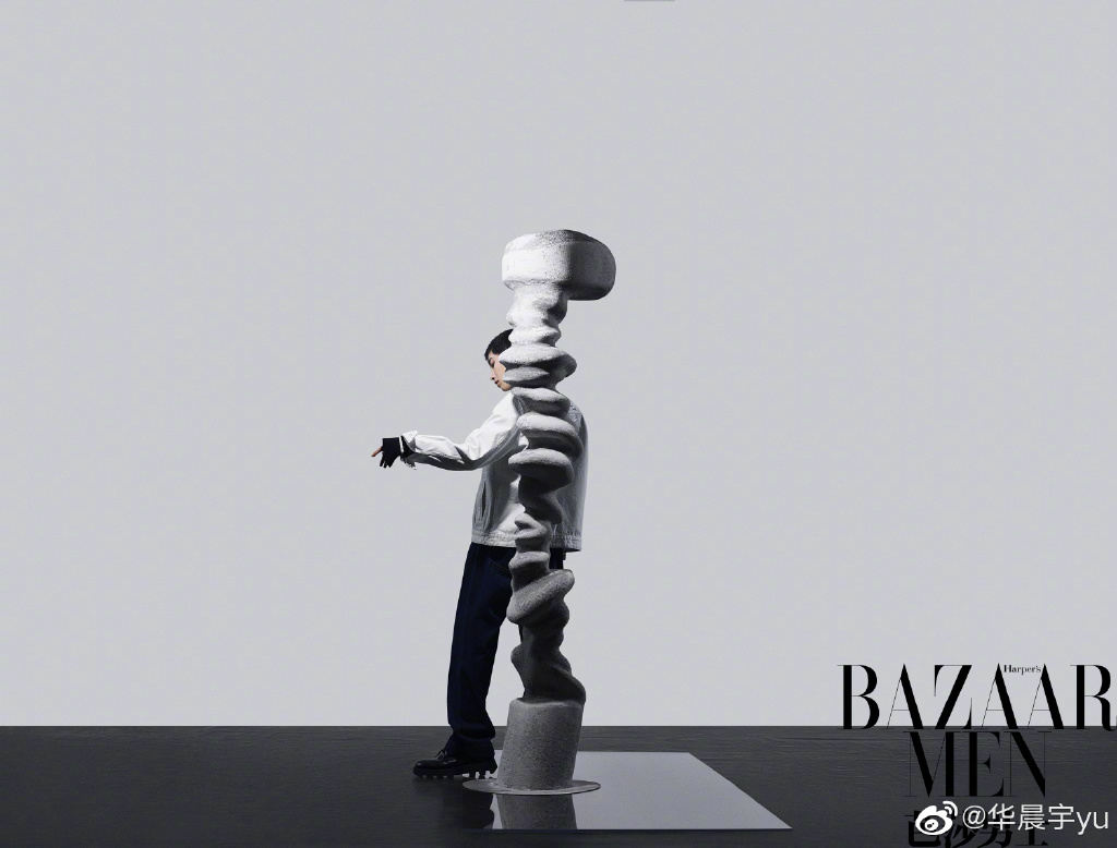 芭莎男士之夜2018华晨宇红毯,华晨宇登上芭莎男士