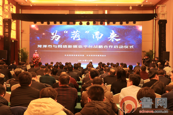 鑿忔辰甯傜綉缁滄柊濯掍綋,鑿忔辰甯傛柊濯掍綋骞冲彴