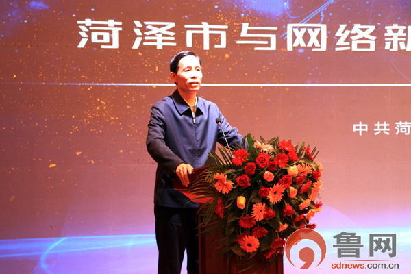 鑿忔辰甯傜綉缁滄柊濯掍綋,鑿忔辰甯傛柊濯掍綋骞冲彴