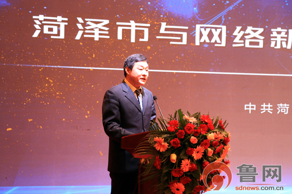 鑿忔辰甯傜綉缁滄柊濯掍綋,鑿忔辰甯傛柊濯掍綋骞冲彴