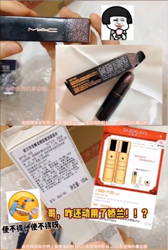 易烊千玺送阿玛尼 (易烊千玺送粉丝的阿玛尼是什么)