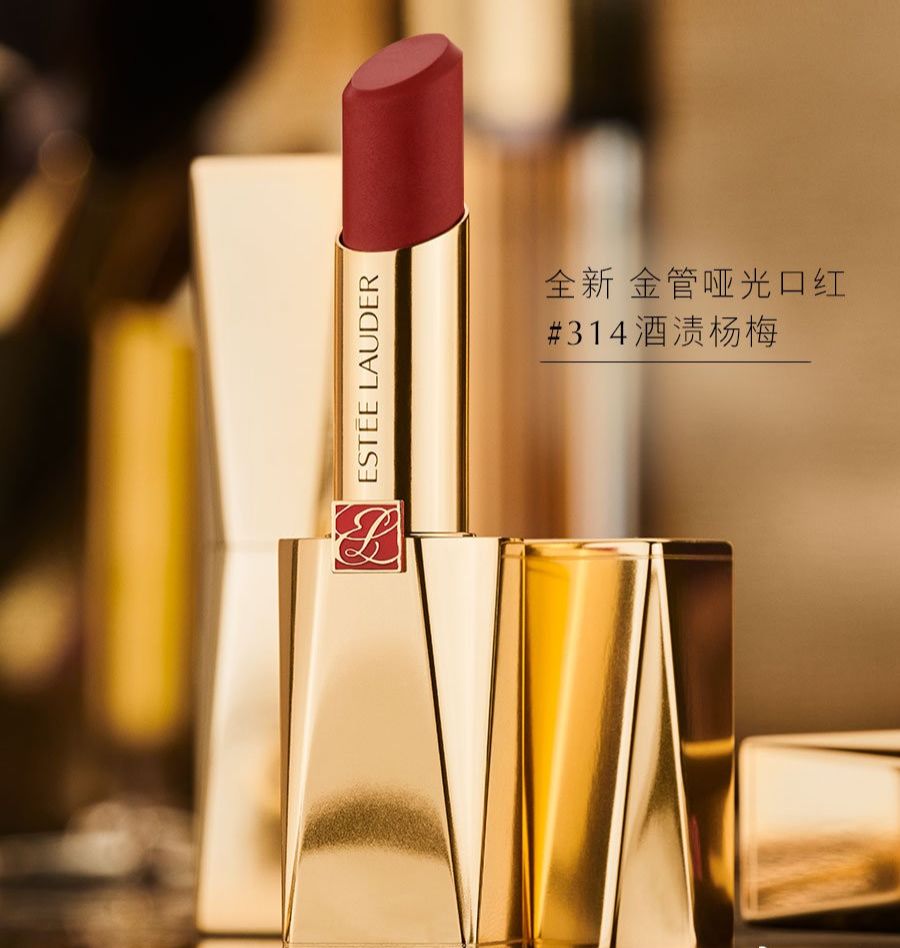 易烊千玺送阿玛尼 (易烊千玺送粉丝的阿玛尼是什么)