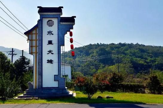 南京小众村庄,南京最低调又好玩的地方