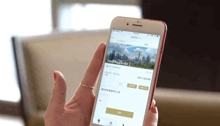 入住退房线上办理，手机就是“房卡”首批智慧客房落地福田香格里拉大酒店