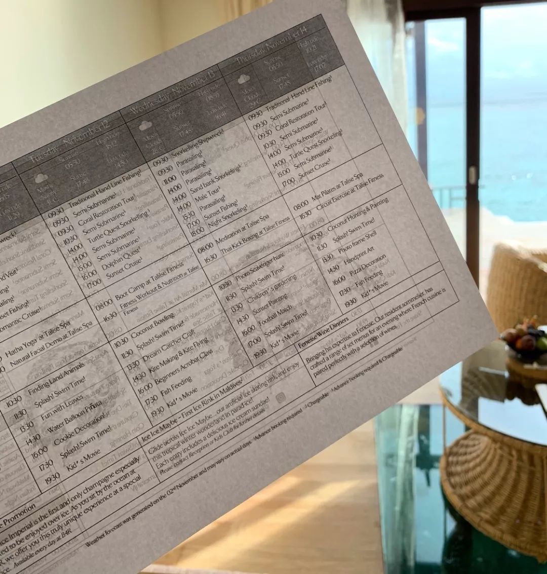 2万预算能去马尔代夫吗,2万元马尔代夫旅游