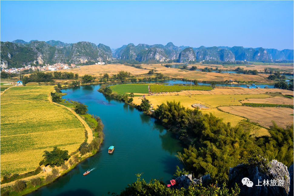 醉美上林山歌,广西南宁市上林县徐霞客旅游