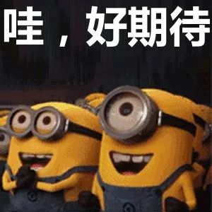 高质量养老设施,高标准养老服务设施