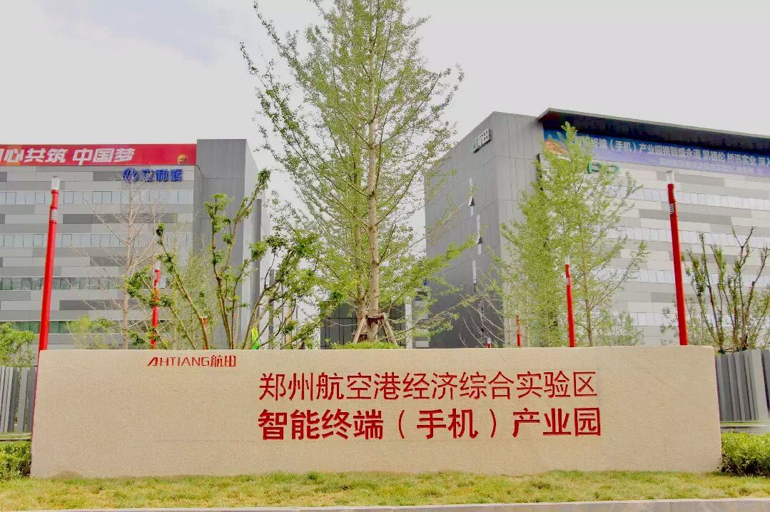 郑州市最具特色的地方,郑州的几个区排行