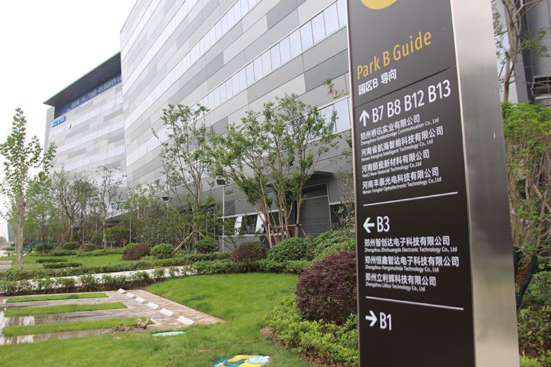 郑州市最具特色的地方,郑州的几个区排行