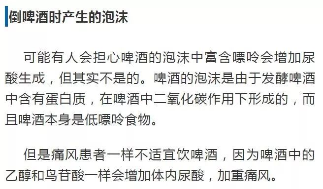 煮肉没有血沫是血珠是怎么回事,煮肉的时候很多沫子