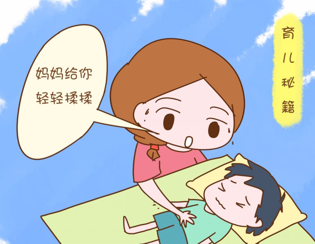 肛门痒有蛲虫子用什么药,小孩屁股痒有蛲虫怎么止痒