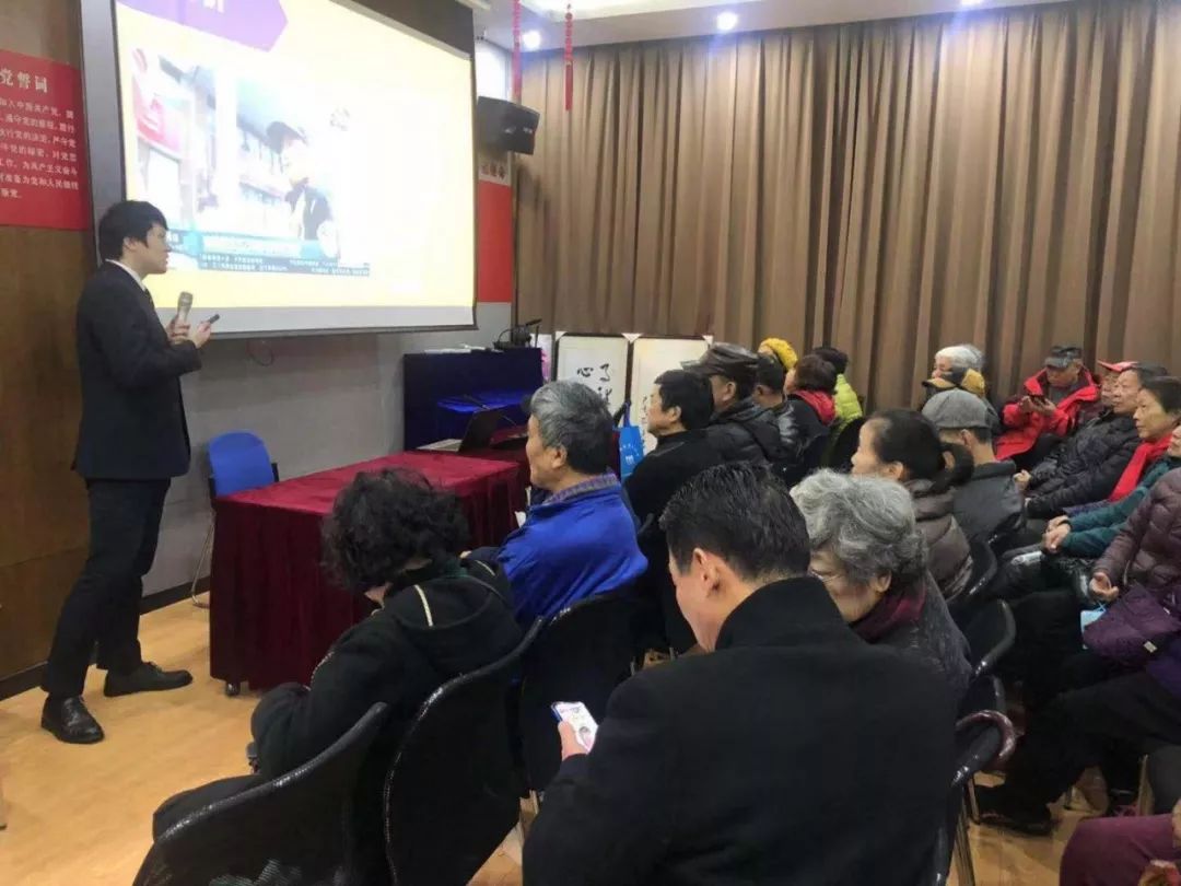 鍏夊ぇ閾惰鍖椾含鍒嗚鍙嶈瘓瀹ｄ紶,鍏夊ぇ閾惰绀惧尯鏀