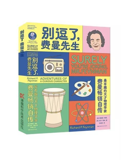 圣诞节送给大家一个礼物,圣诞节快到了我们交换礼物