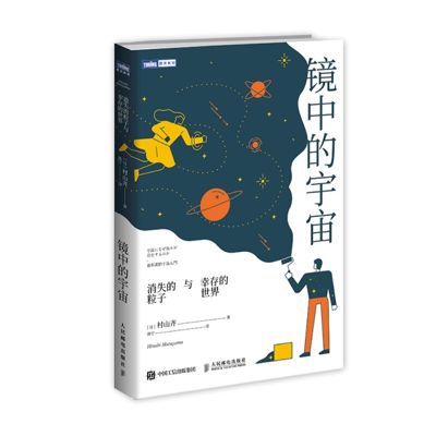 圣诞节送给大家一个礼物,圣诞节快到了我们交换礼物