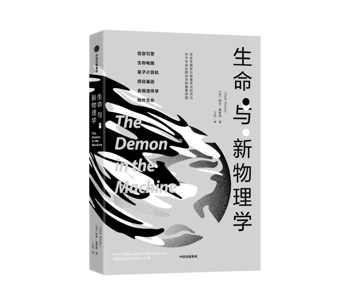 圣诞节送给大家一个礼物,圣诞节快到了我们交换礼物