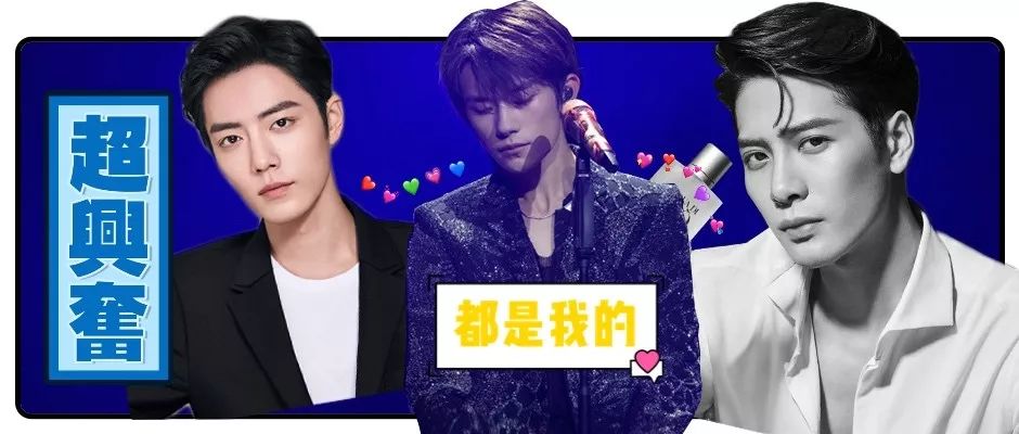 易烊千玺送阿玛尼 (易烊千玺送粉丝的阿玛尼是什么)