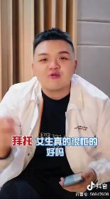 易烊千玺送阿玛尼 (易烊千玺送粉丝的阿玛尼是什么)