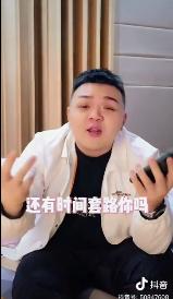 易烊千玺送阿玛尼 (易烊千玺送粉丝的阿玛尼是什么)