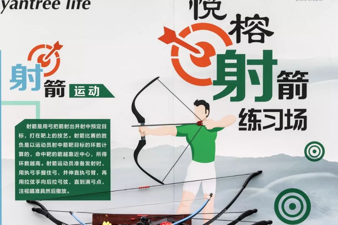 山水环抱、私汤入户|是时候造访全球首家悦榕庄温泉度假村了