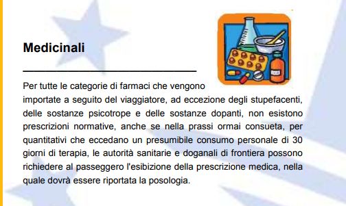 出入境时有哪些法律责任,出入境被投诉的后果