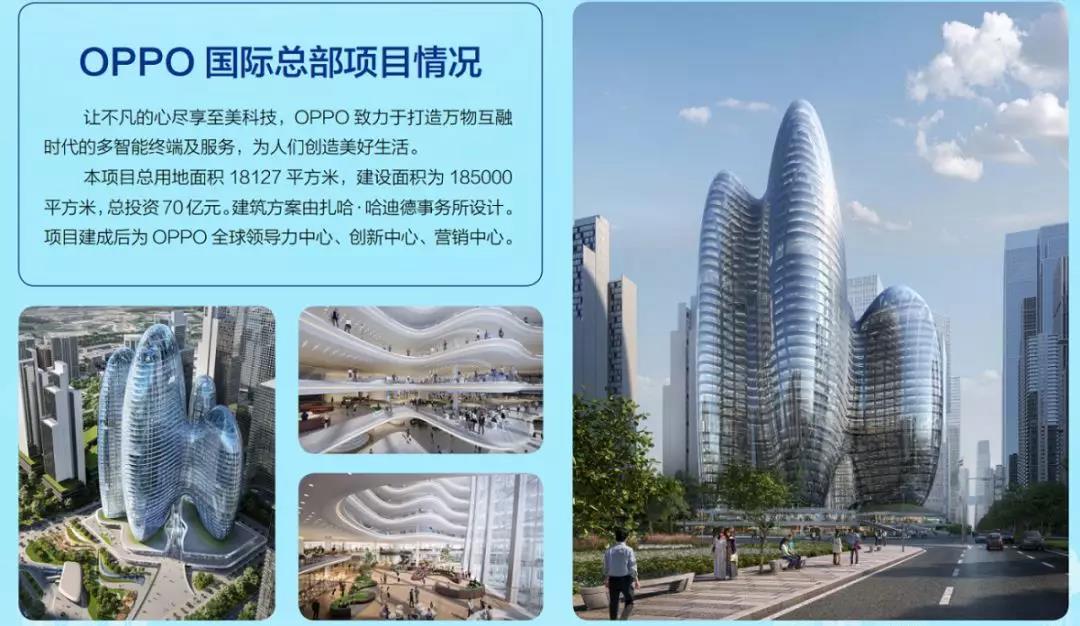 深圳湾歌剧院什么时候建完,深圳歌剧院建设最新消息