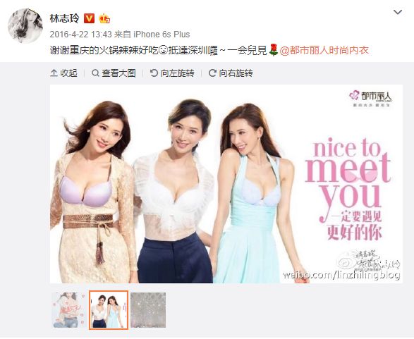 市值蒸发135亿!关店近千家!林志玲、关晓彤也救不了...