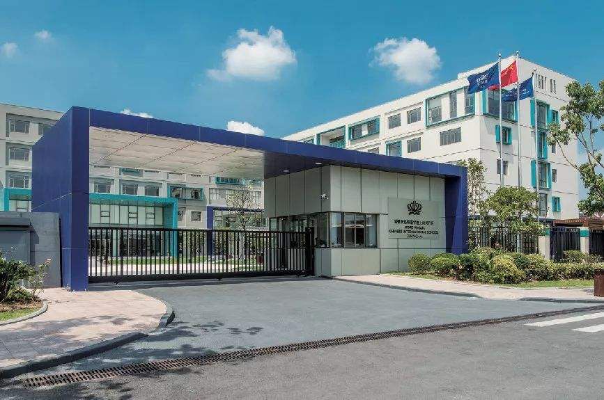 上海闵行区诺德安达双语学校,上海双语学校对比北京国际学校