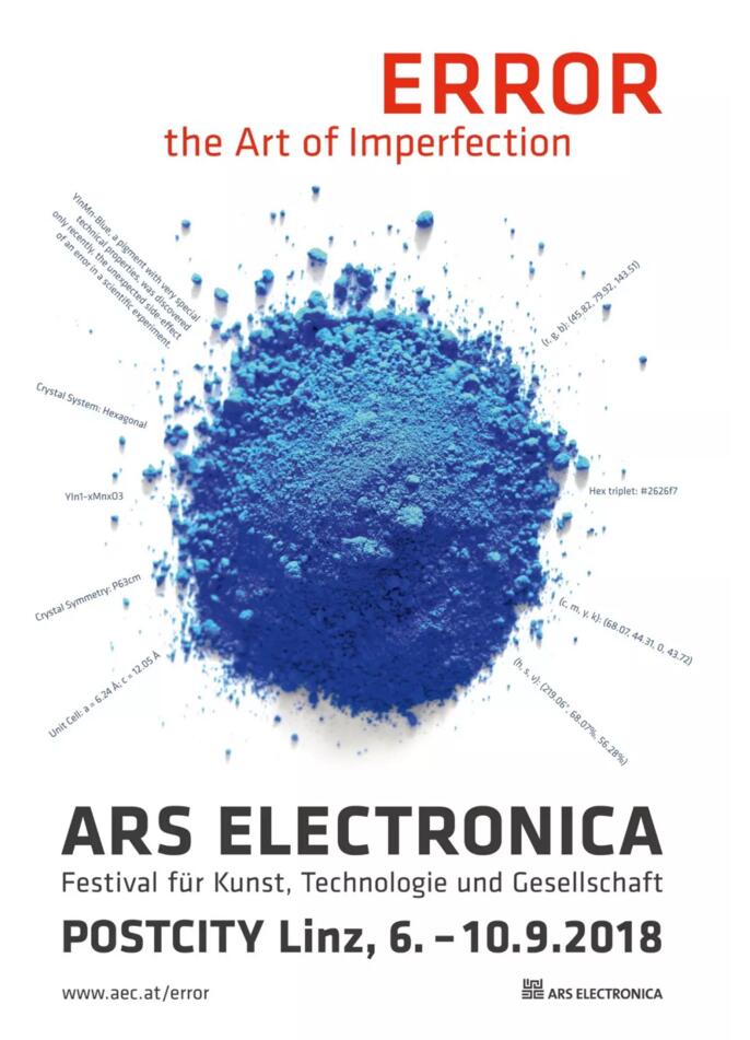艺术与科技的关系,浅析艺术与生活的关系