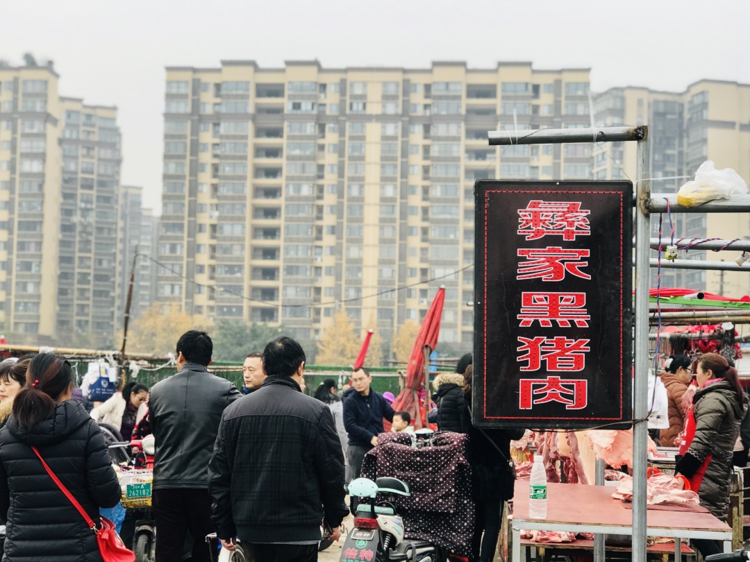 乱哄哄的集市,乱逛市场