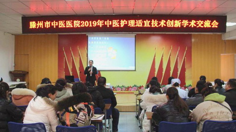 创新中医护理服务模式的举措,创新护理管理提高护理服务水平