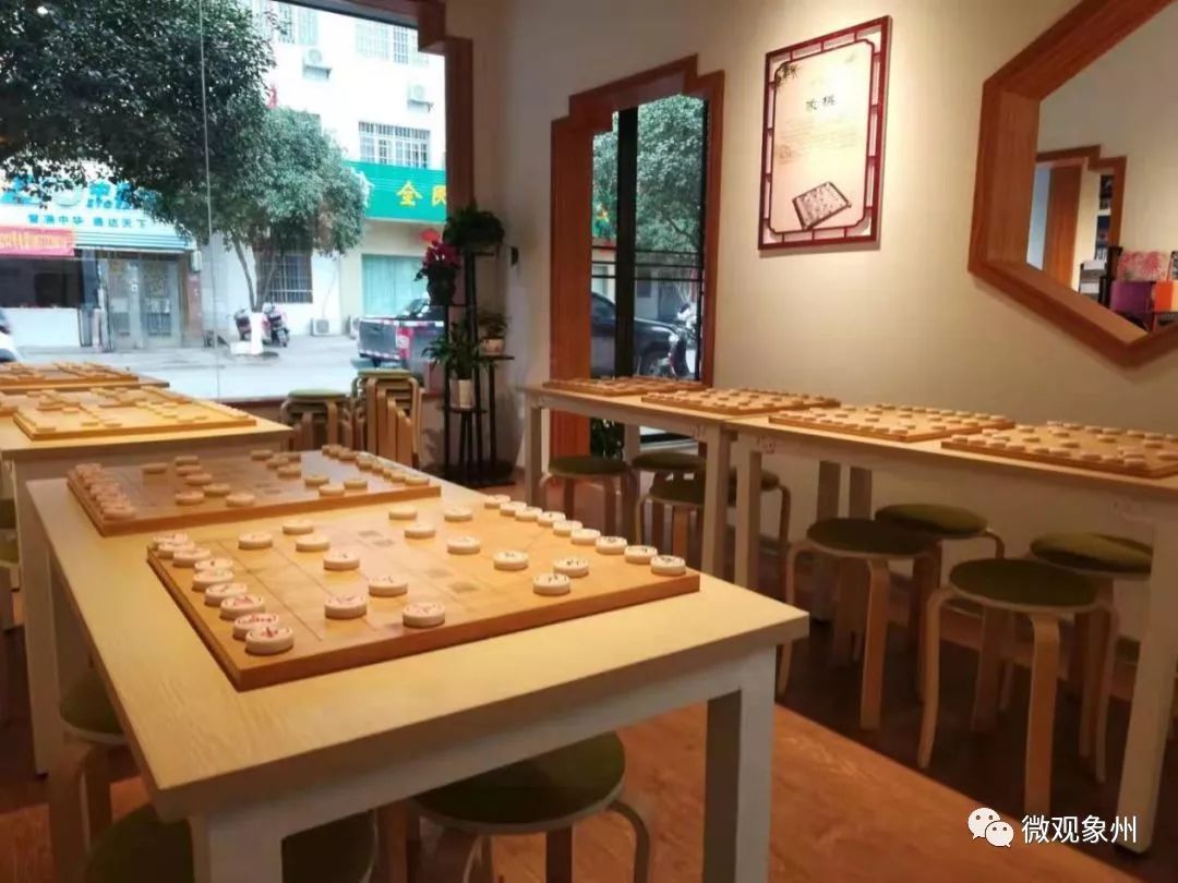 象棋棋友聚会,象棋联谊赛赛事