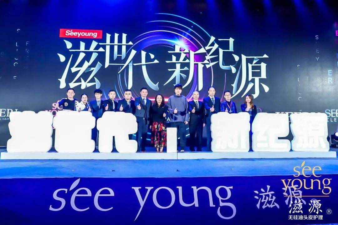 滋源升级版控油,滋源这个品牌怎么样