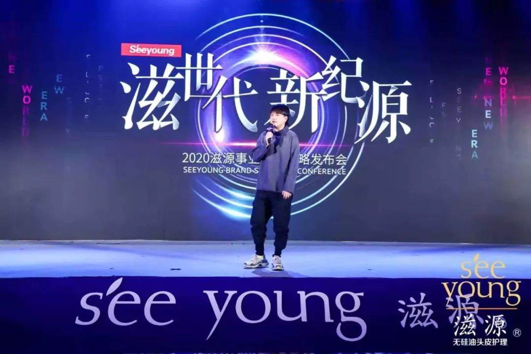 滋源升级版控油,滋源这个品牌怎么样