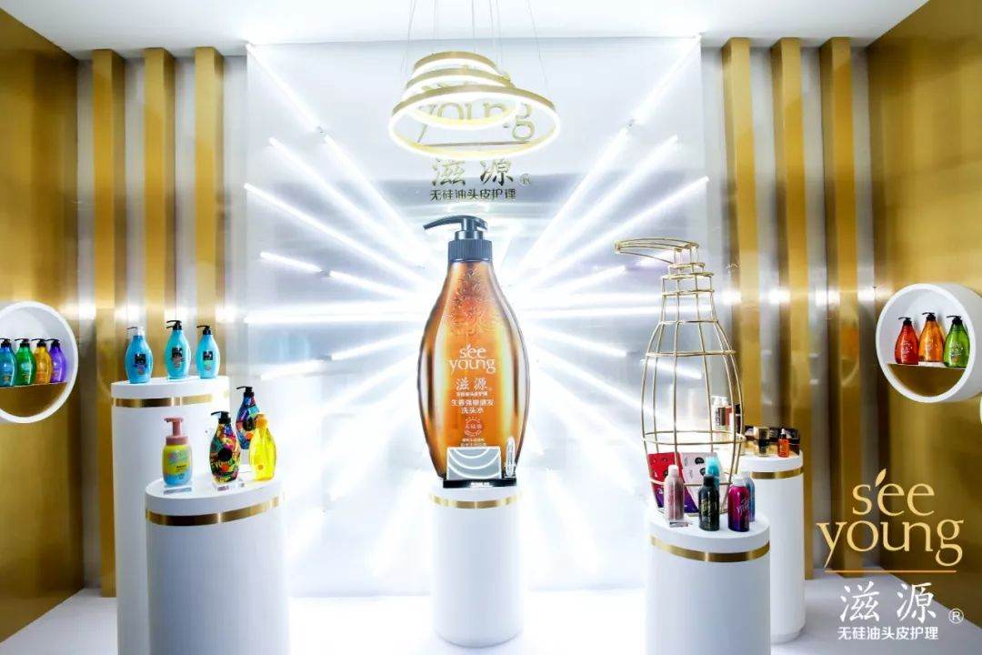 滋源升级版控油,滋源这个品牌怎么样