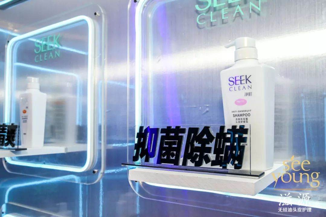 滋源升级版控油,滋源这个品牌怎么样