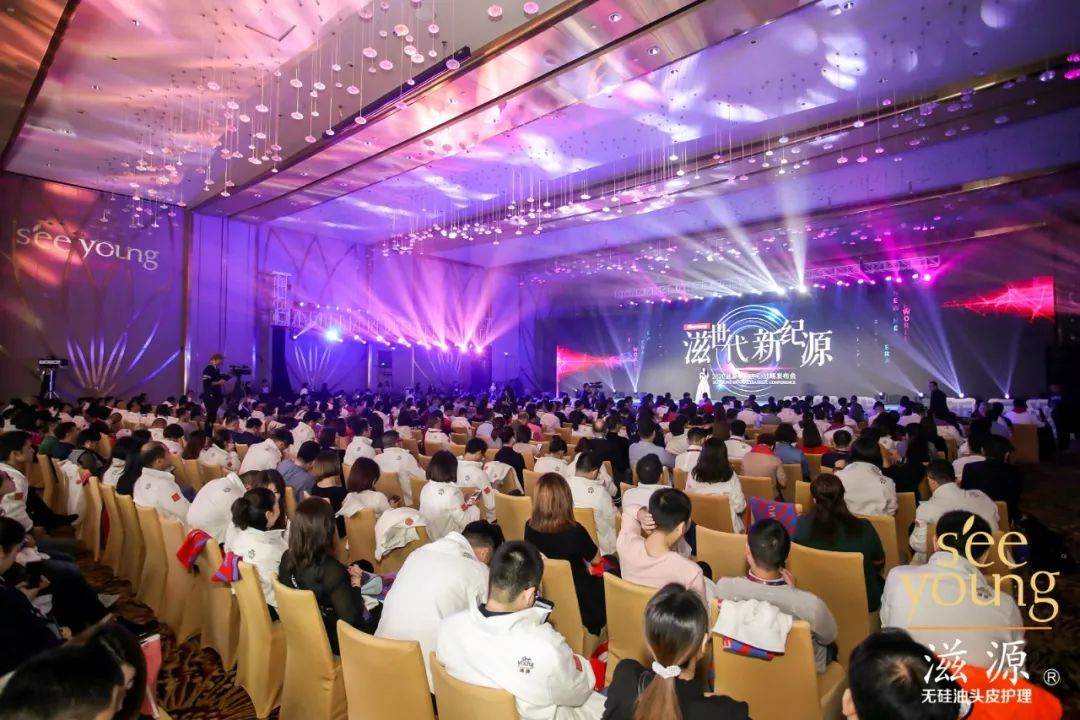 滋源升级版控油,滋源这个品牌怎么样