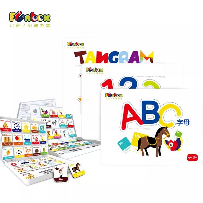 好玩益智的磁力拼图，轻松锻炼大脑机能，几十块就能买到