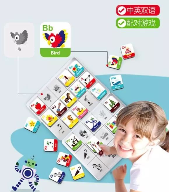 好玩益智的磁力拼图，轻松锻炼大脑机能，几十块就能买到