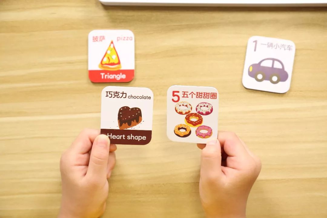 好玩益智的磁力拼图，轻松锻炼大脑机能，几十块就能买到