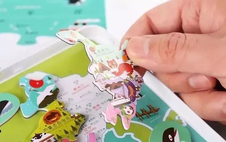 宝宝自律成长磁性贴,儿童智力贴