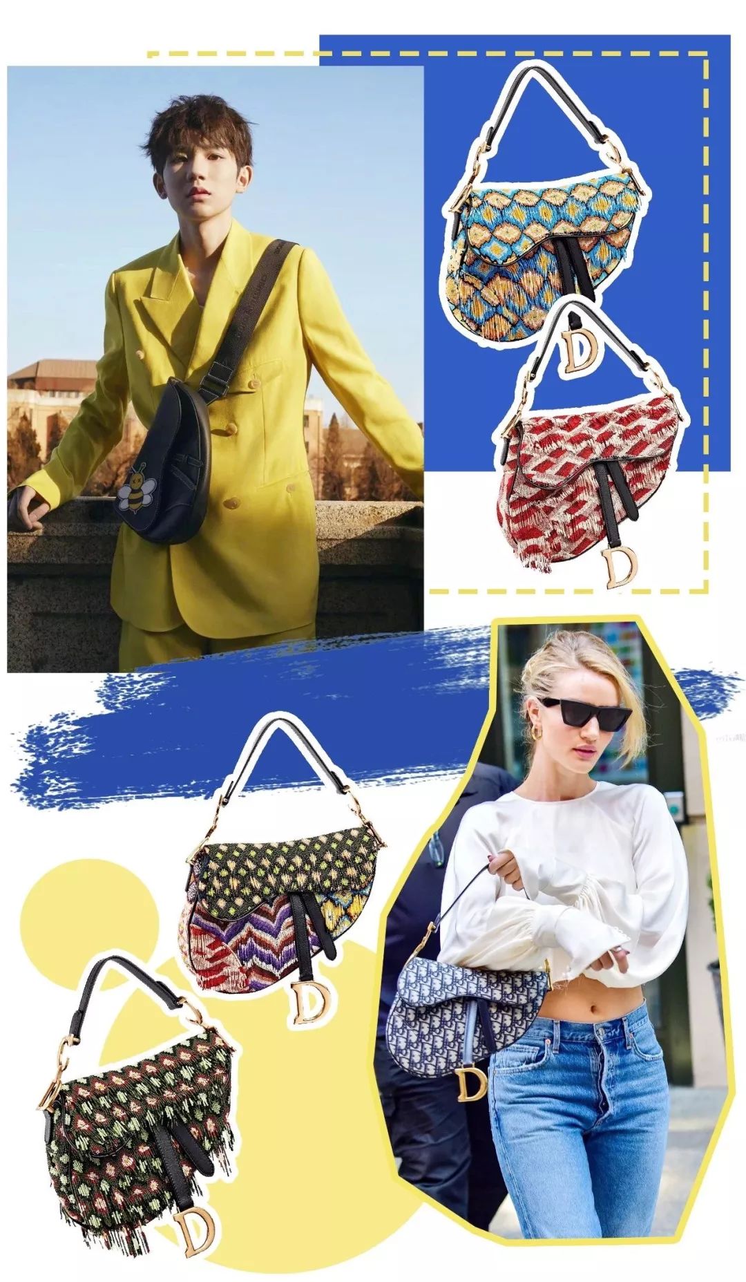 你的口红上过榜吗,你的口红会掉色吗