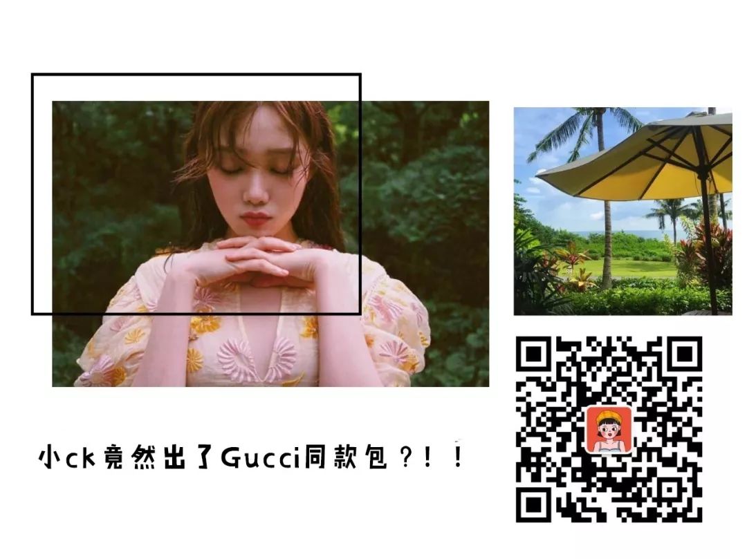 你的口红上过榜吗,你的口红会掉色吗