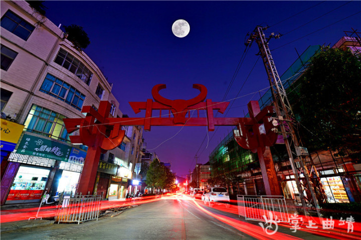 罗平县美丽县城,曲靖罗平文旅小镇