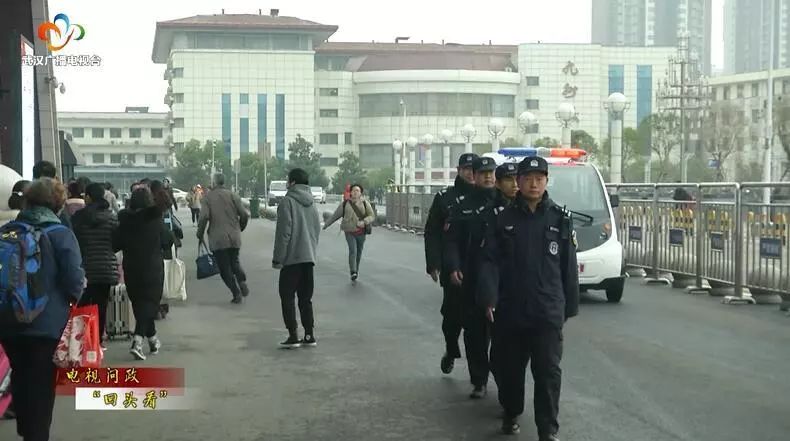 问政整改,问政山东整改回头看枣庄聊城