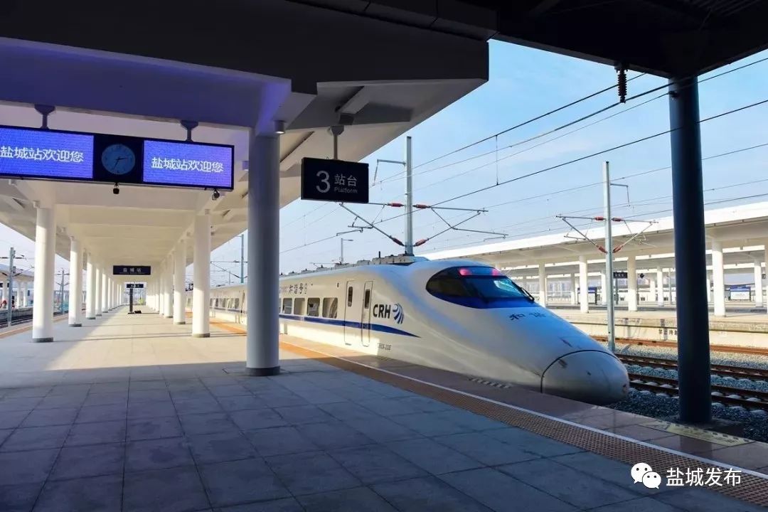 今起元旦火车票开售,腊月二十九可以网上购买火车票吗