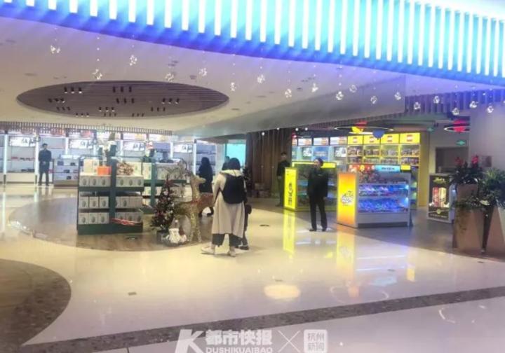 杭州开出首家外汇商品免税店!出国没买够回来接着买