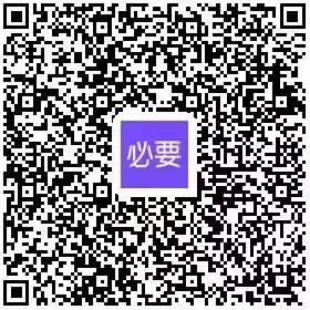 五款硬核黑科技app,硬核app哪个好用